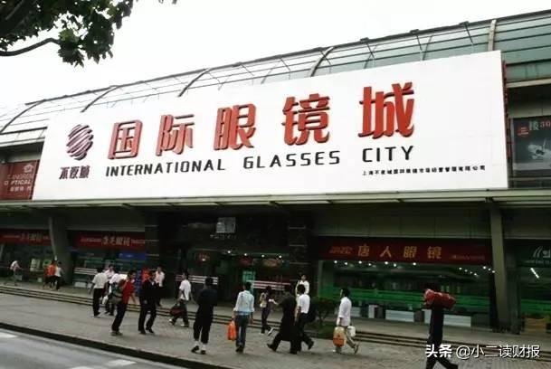 上海各大批发市场 建议收藏