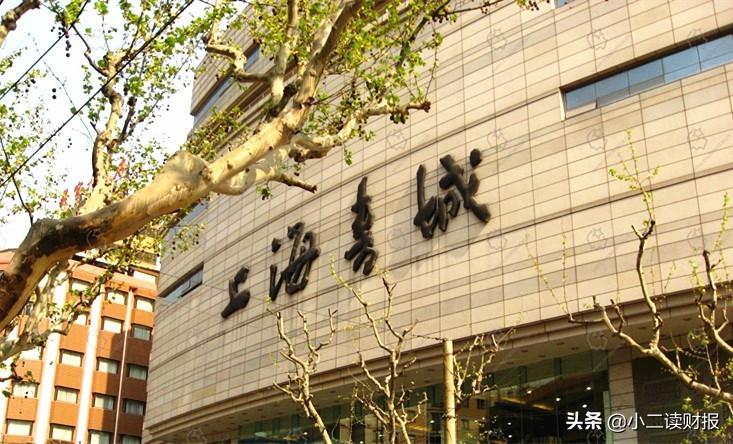 上海各大批发市场 建议收藏