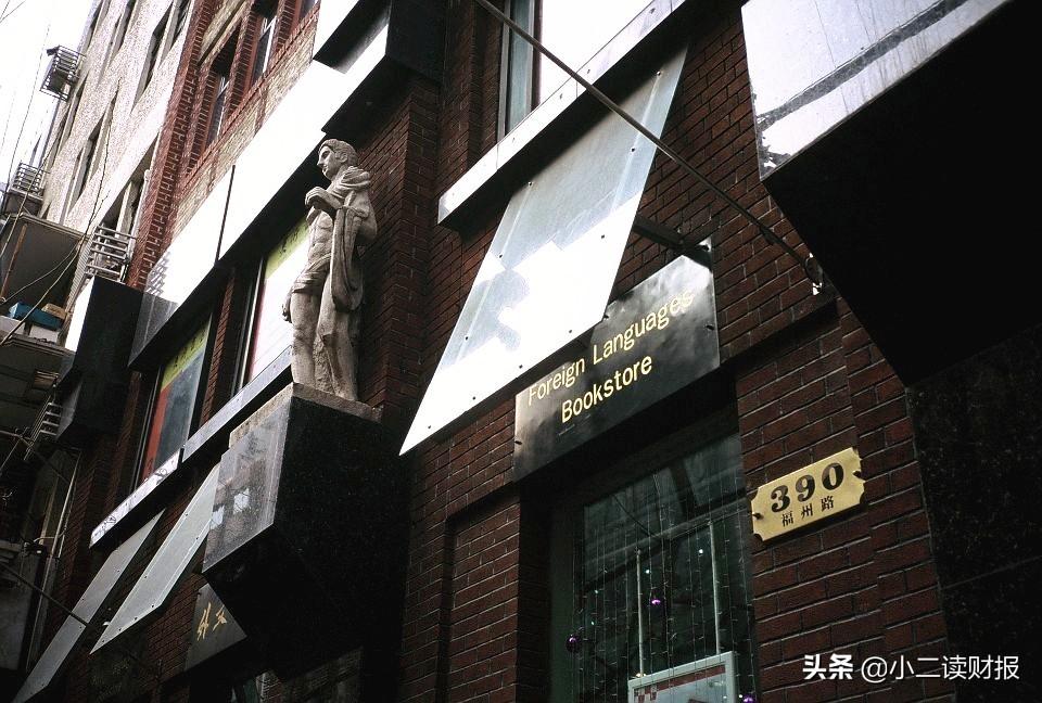上海各大批发市场 建议收藏