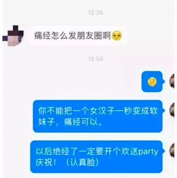 盘点年度5大“奇葩薅羊毛”App,你都用过哪个?