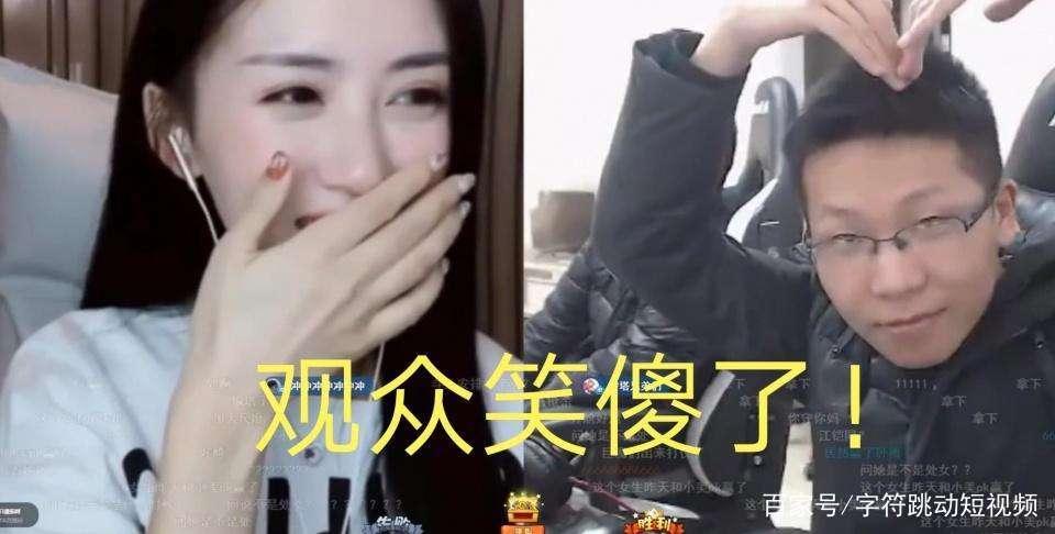 快手直播7大涨粉秘籍,老铁们快整上,带货效果翻倍
