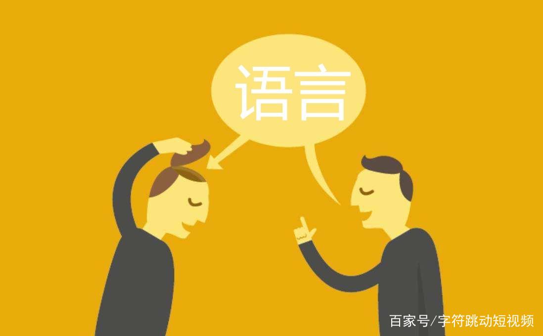 快手直播7大涨粉秘籍,老铁们快整上,带货效果翻倍