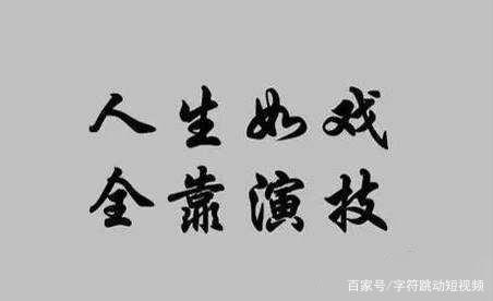 快手直播7大涨粉秘籍,老铁们快整上,带货效果翻倍