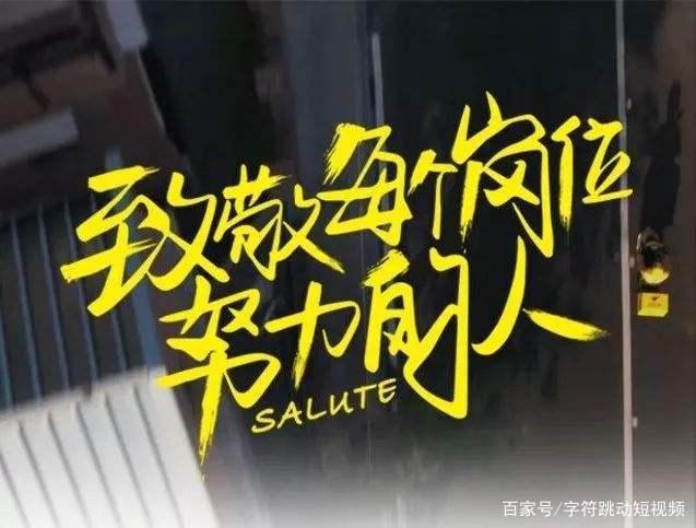 快手直播7大涨粉秘籍,老铁们快整上,带货效果翻倍