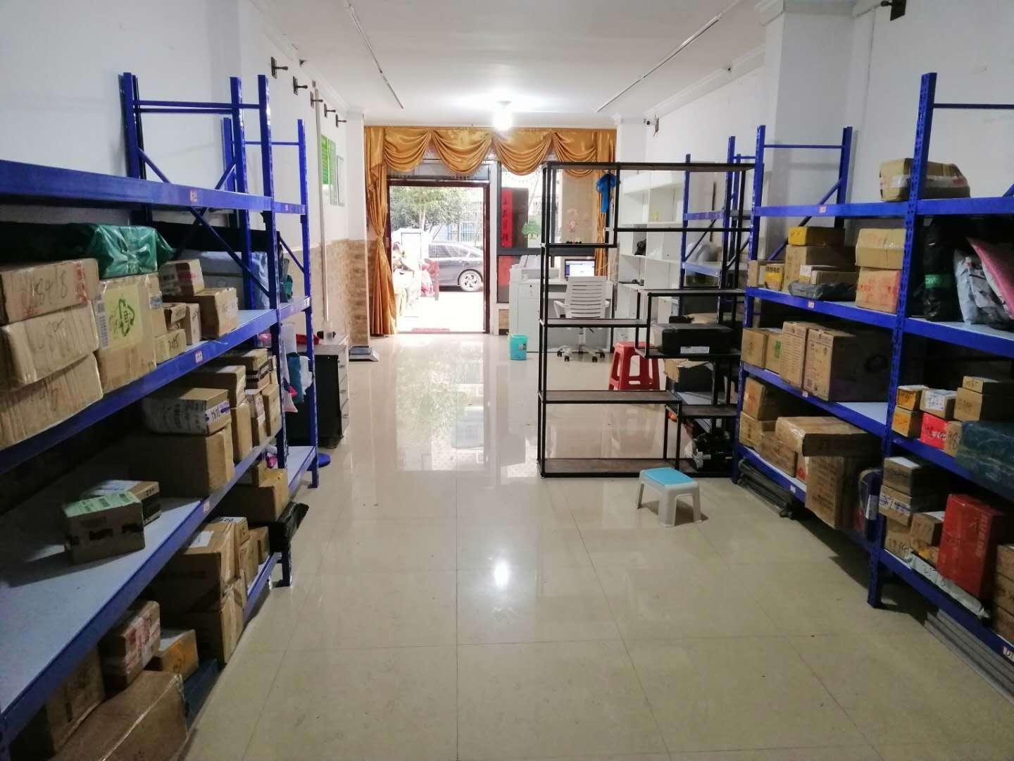 快递代收点怎么加盟申请（快递代收点加盟技巧及注意事项）