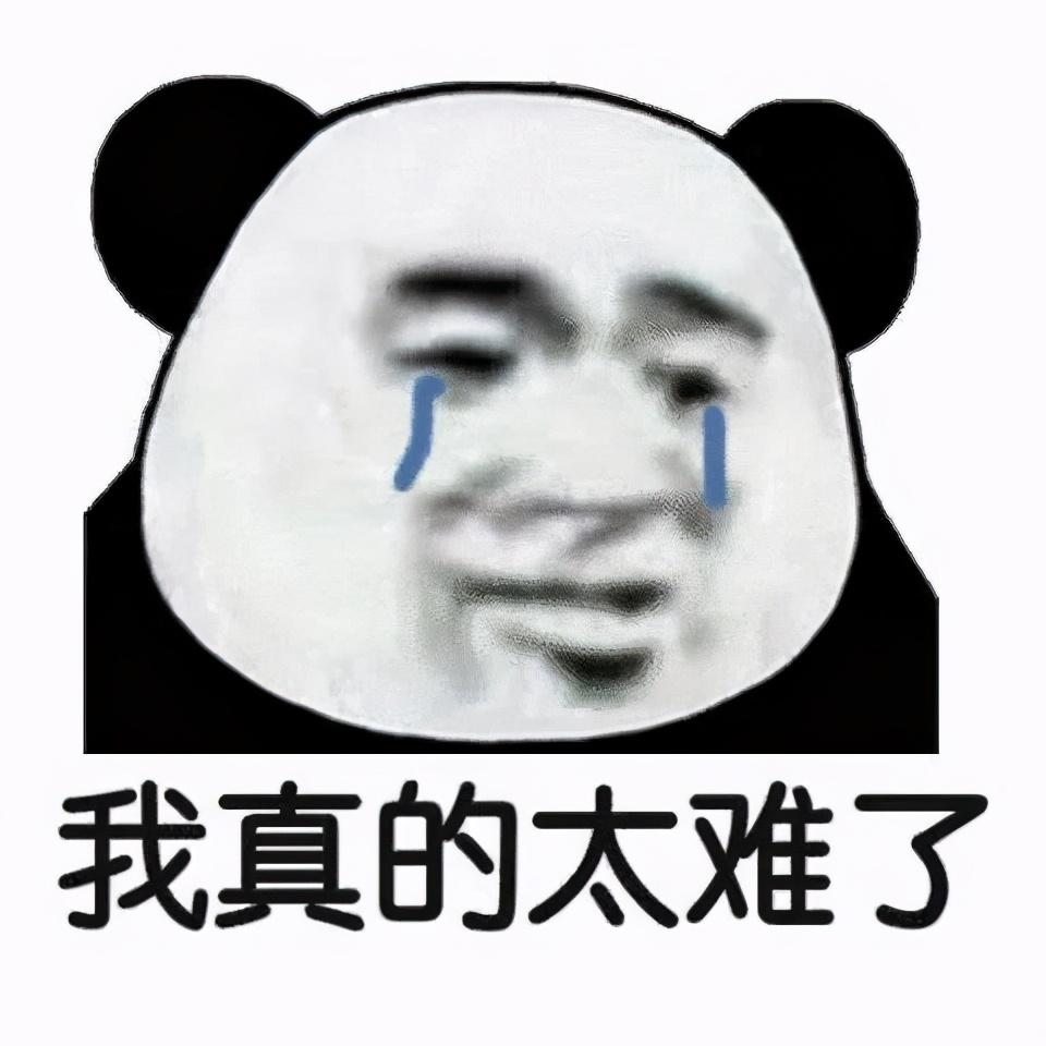 趋势预测 | 绞尽脑汁分析的2021微信营销趋势,还不来拿?