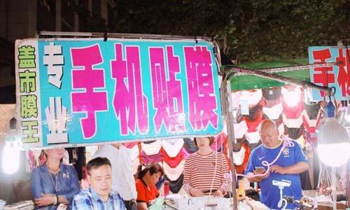 冬天摆地摊卖啥最赚钱（盘点义乌畅销的小商品）
