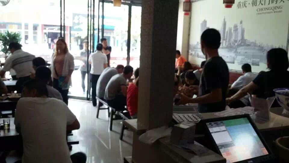新手攻略:创业开店做餐饮这些你需要学习!