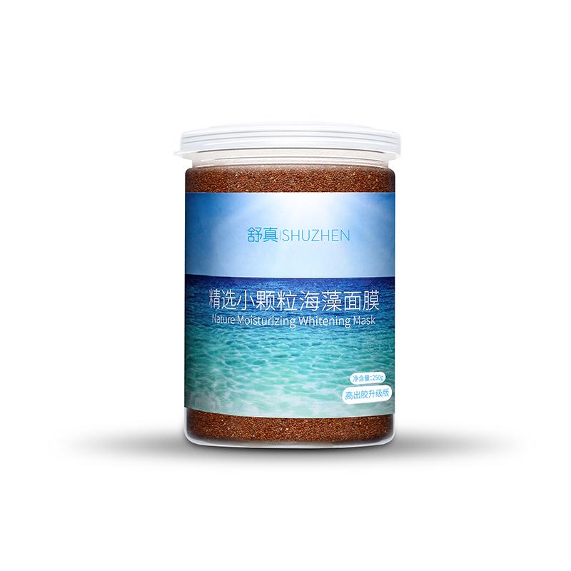 全球十大植物天然护肤品牌排行榜 真正无添加的护肤品牌盘点