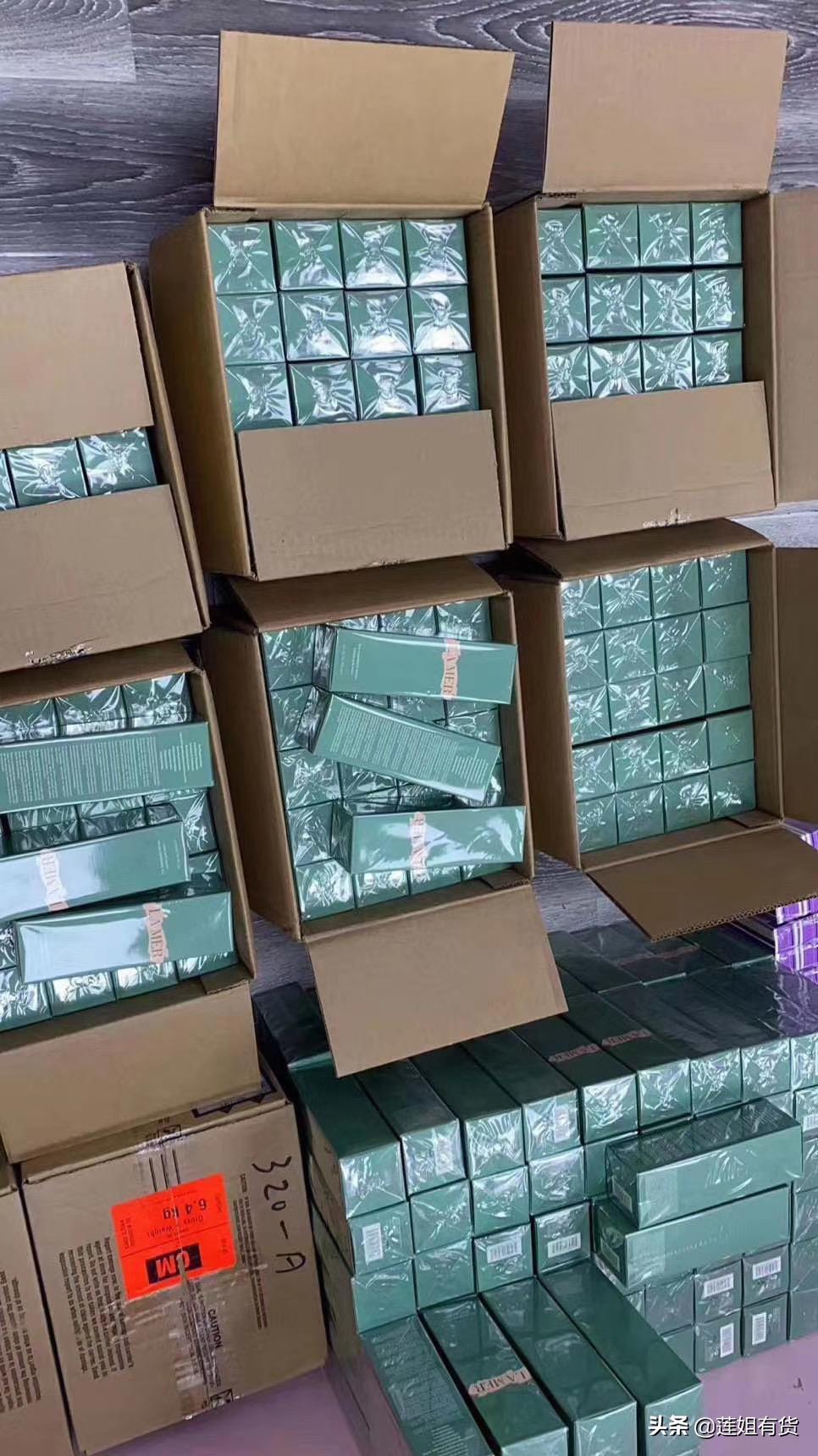 化妆品货源渠道在哪里?
