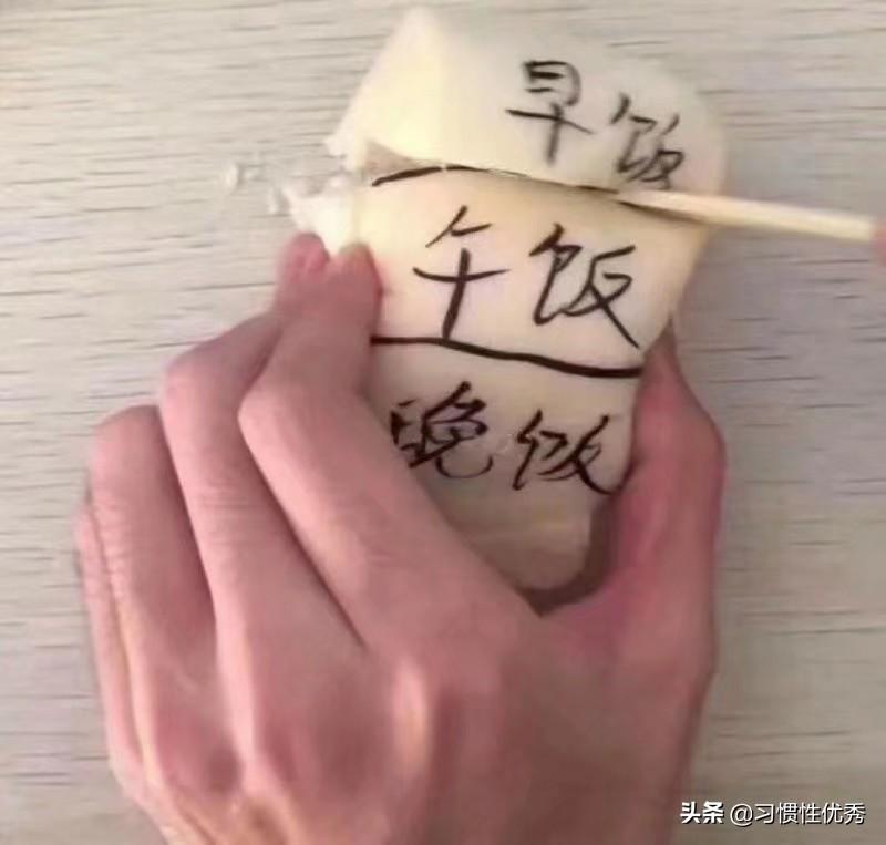购物津贴你用上了吗?原来还有这种套路……