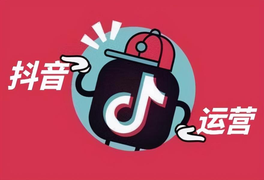 抖音上热门最佳时间是几点（小白抖音怎么突破500浏览量）