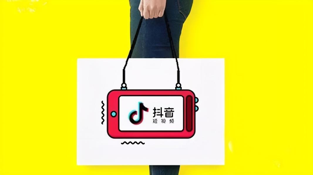 抖音多少秒视频容易上热门?