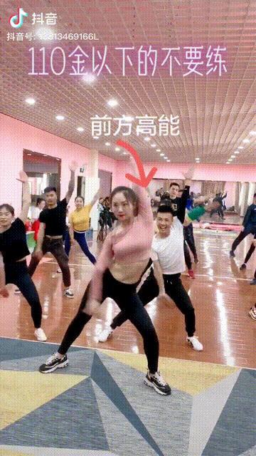 1周抖音涨粉100万+,她竟然只用8个字就能轻松涨粉?