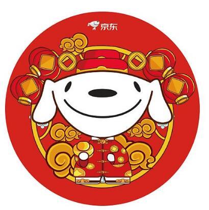 京东配送规则