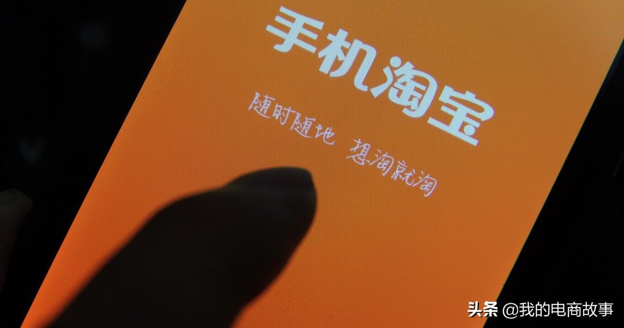 大学淘客是什么模式（详细了解大学里推广淘客思路）