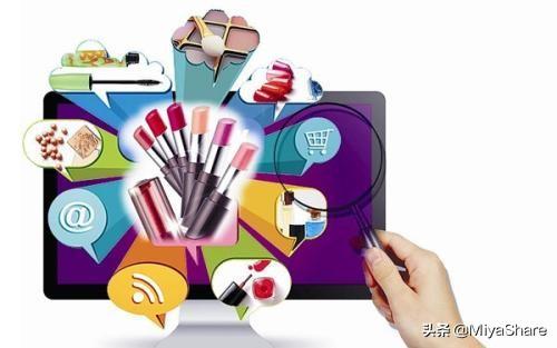 买化妆品,这几个平台最值得信赖!