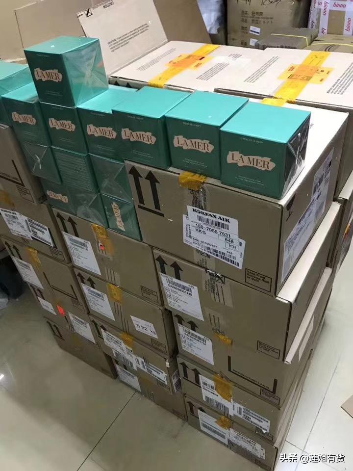 化妆品货源渠道在哪里?