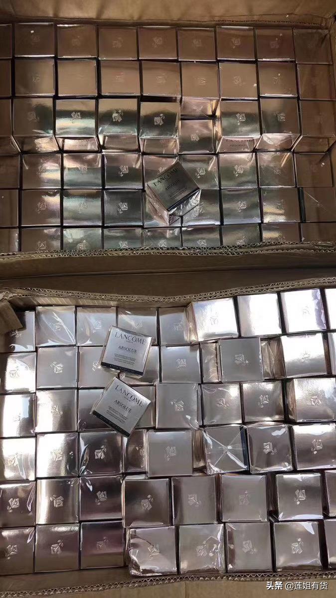 化妆品货源渠道在哪里?