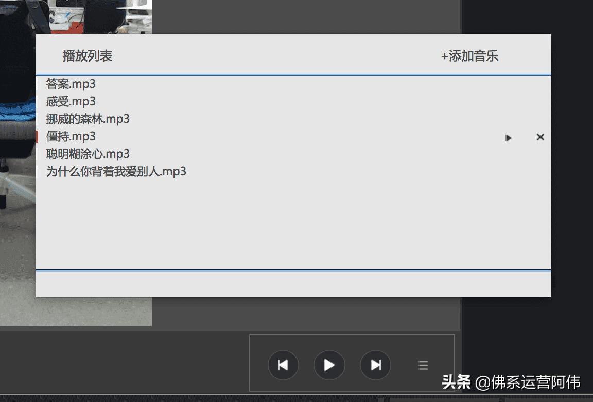 淘宝直播PC客户端使用手册