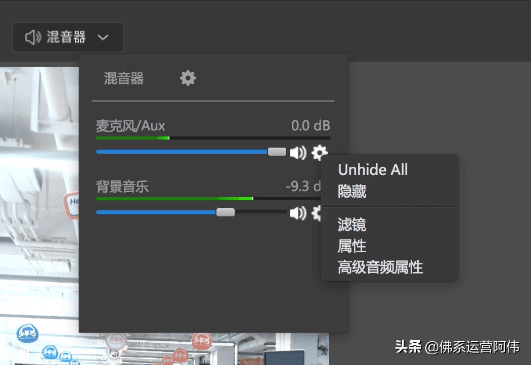 淘宝直播PC客户端使用手册