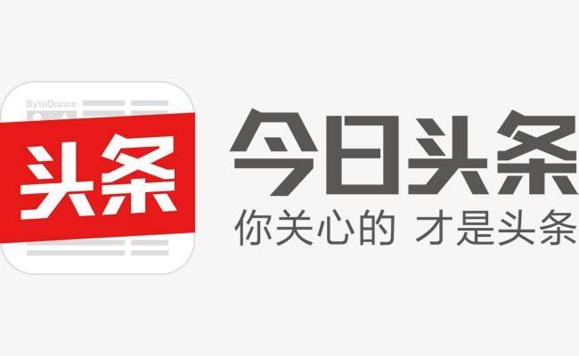 干货|品牌全网推广的8大免费渠道