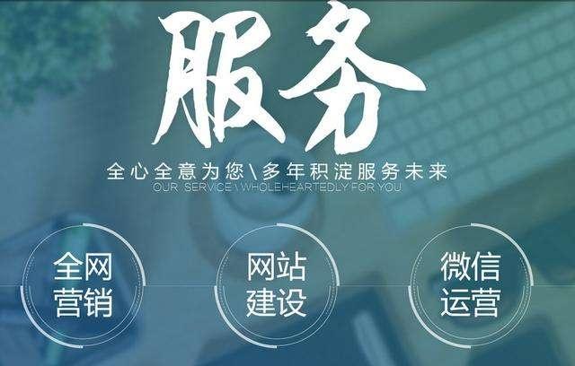 干货|品牌全网推广的8大免费渠道