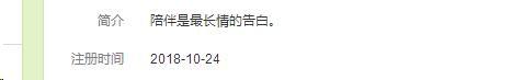 怎么做新浪微博赚钱,让自己月收入过万
