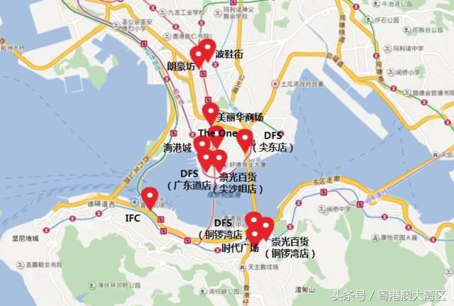 香港这些地方购物最省钱,让你买到爽翻天!