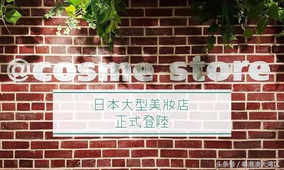 香港这些地方购物最省钱,让你买到爽翻天!