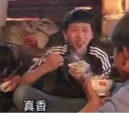 拼多多狂砸百亿补贴的iphone是真的吗?