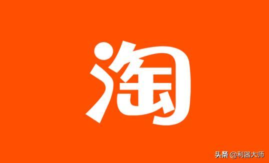 想要网上卖货如何选网店工具?下面推荐这6款可帮你开店赚大钱