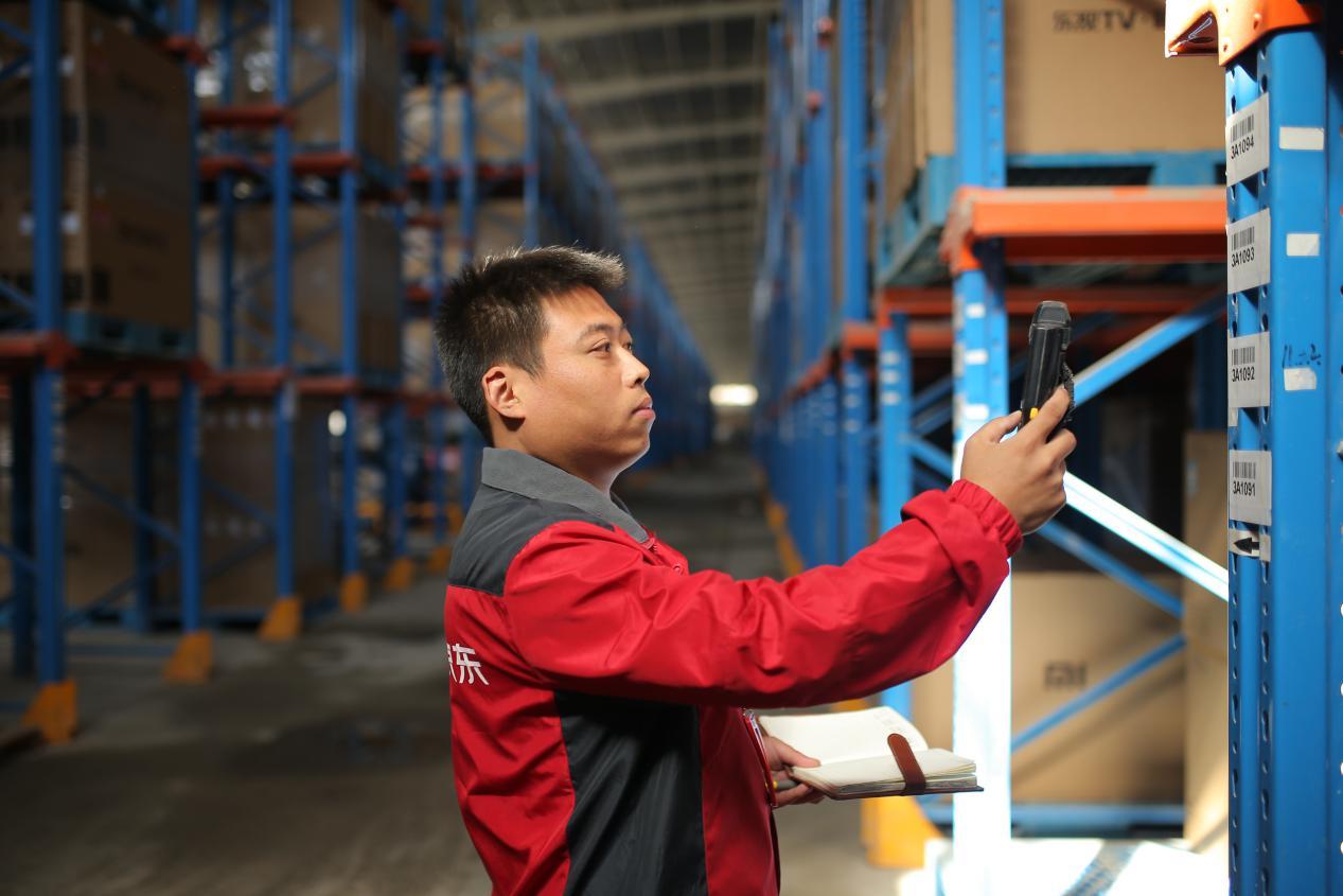 京东物流上线寄件业务,快递费10元起,网友:意料之中