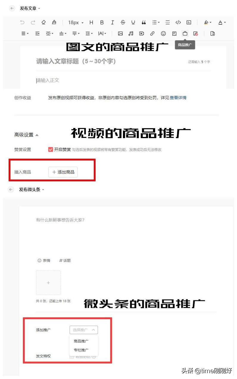 五个赚钱网站,适合上班族打造“睡后”收入,帮你摆脱死工资