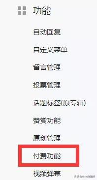 五个赚钱网站,适合上班族打造“睡后”收入,帮你摆脱死工资