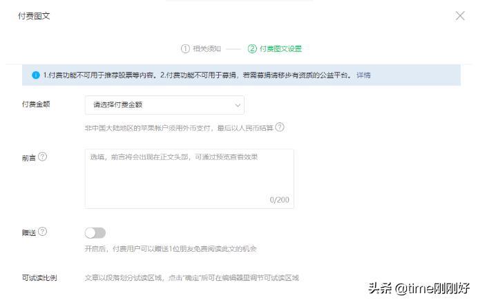 五个赚钱网站,适合上班族打造“睡后”收入,帮你摆脱死工资