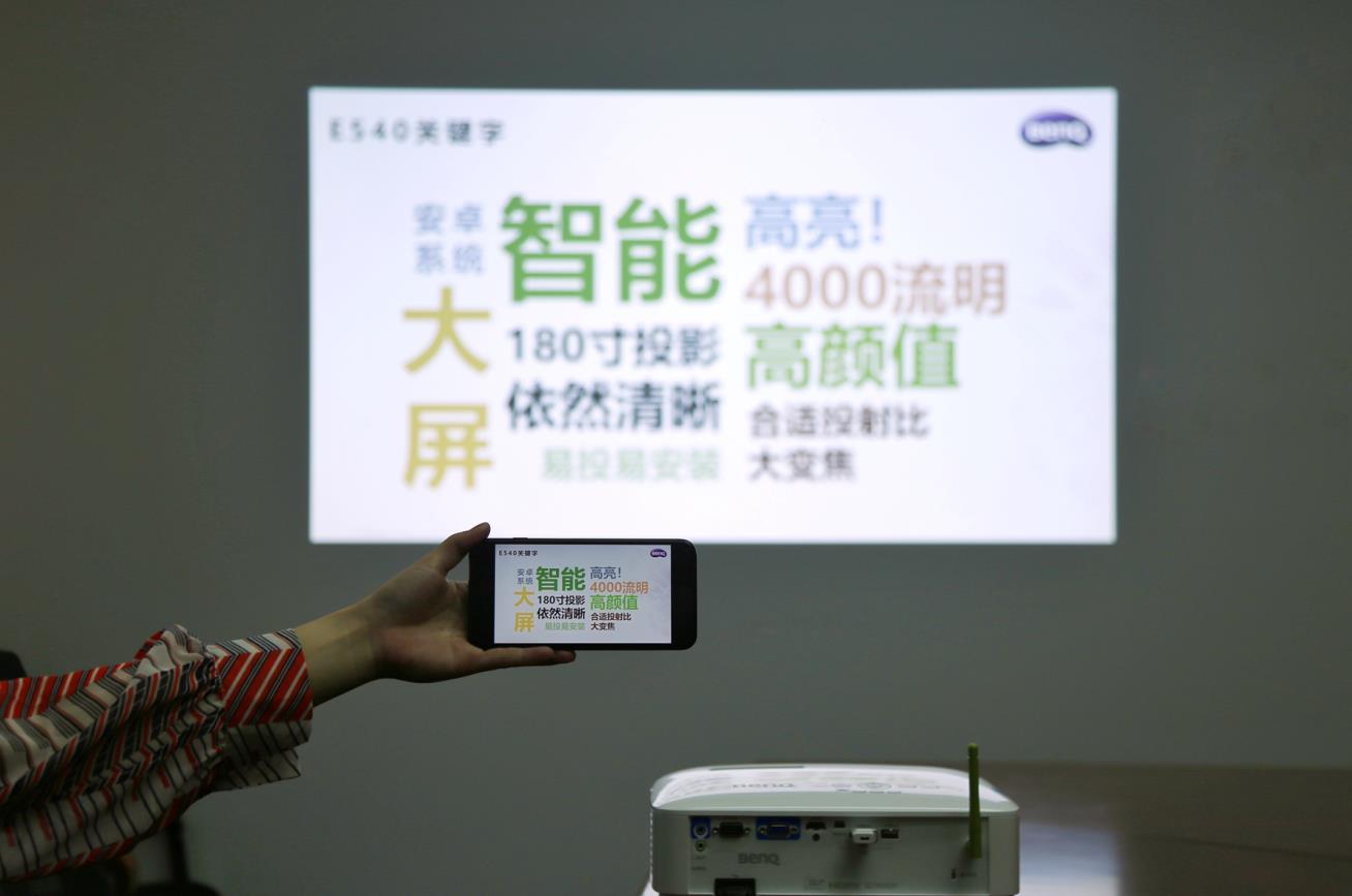 投影仪什么牌子好?来看看这篇保姆级攻略