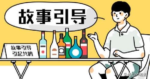自媒体引流三大方法,零基础也能操作的引流方法
