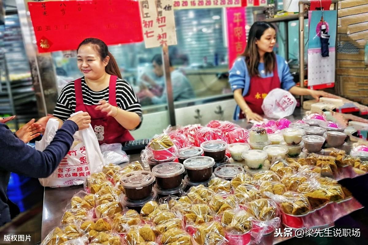 穷人既没钱又没时间,不如转行做这4个小生意,养家糊口没问题