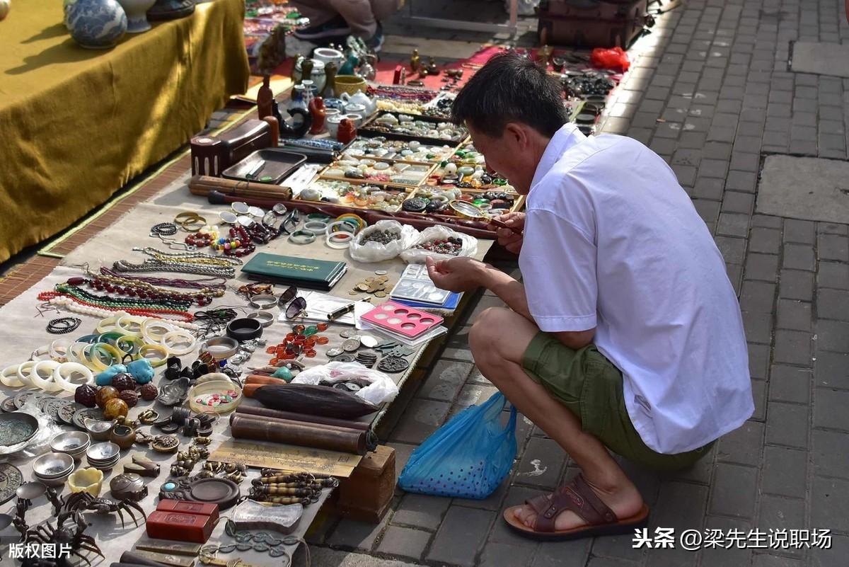 穷人既没钱又没时间,不如转行做这4个小生意,养家糊口没问题