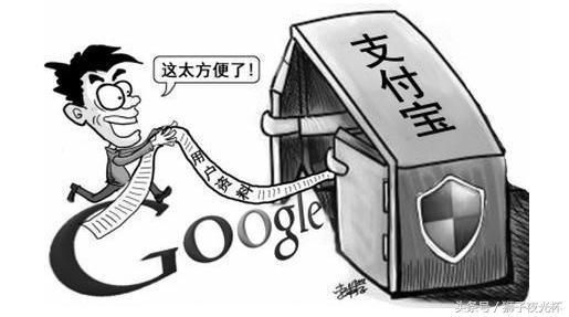 蚂蚁花呗借呗额度不够用?这样使用支付宝让你的额度涨得飞快