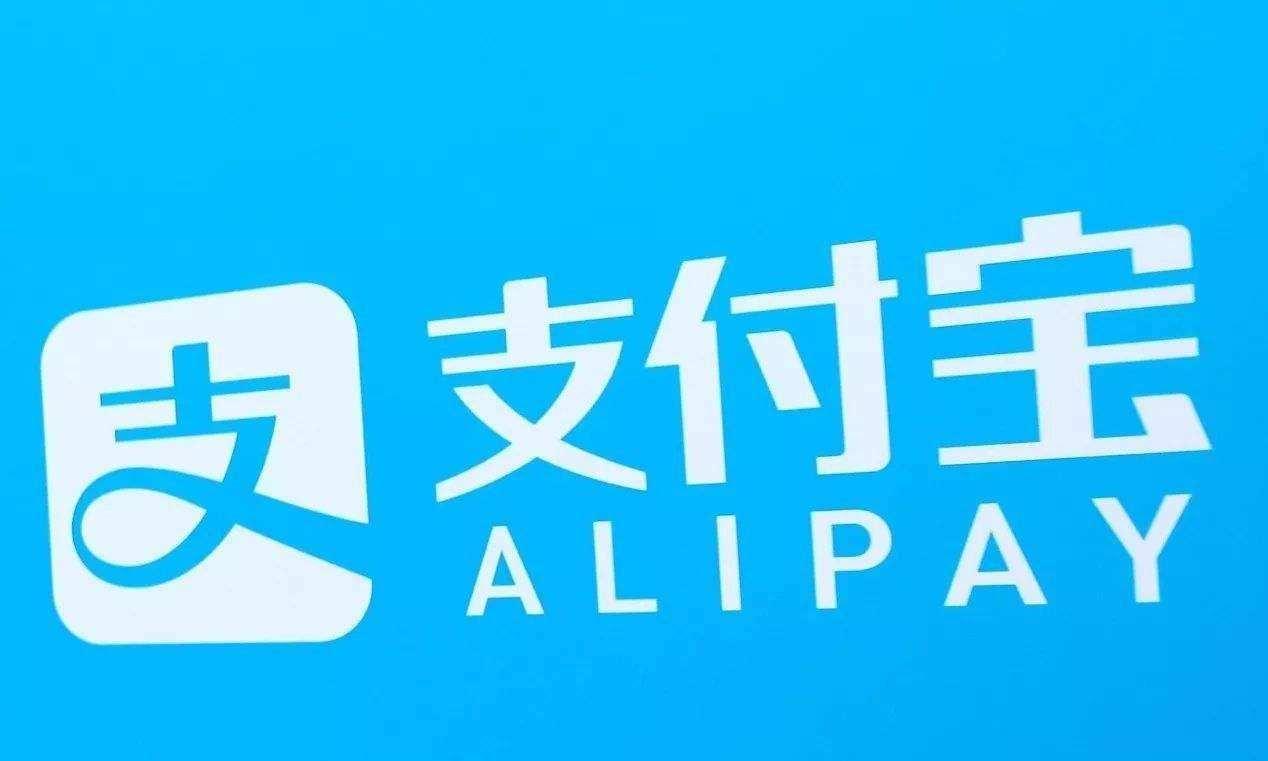 支付宝分期能提前还吗有影响吗（带你了解其中内幕）