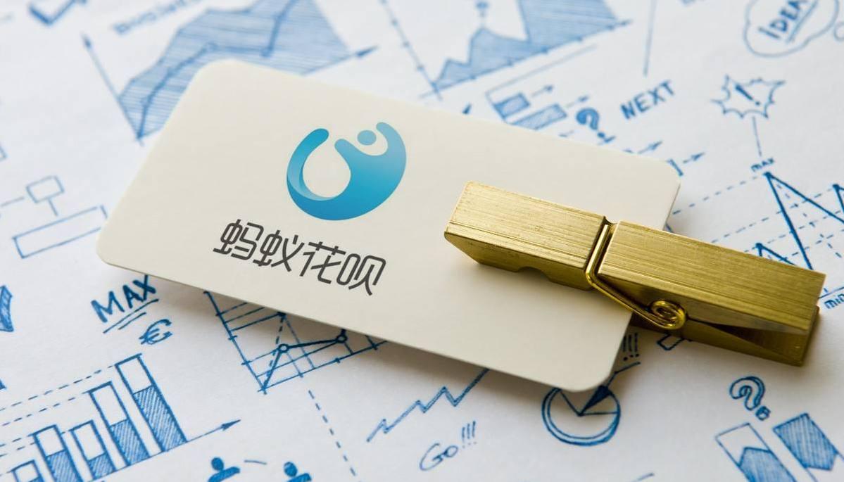 支付宝花呗还款,“按时还”和“提前还”有啥区别?