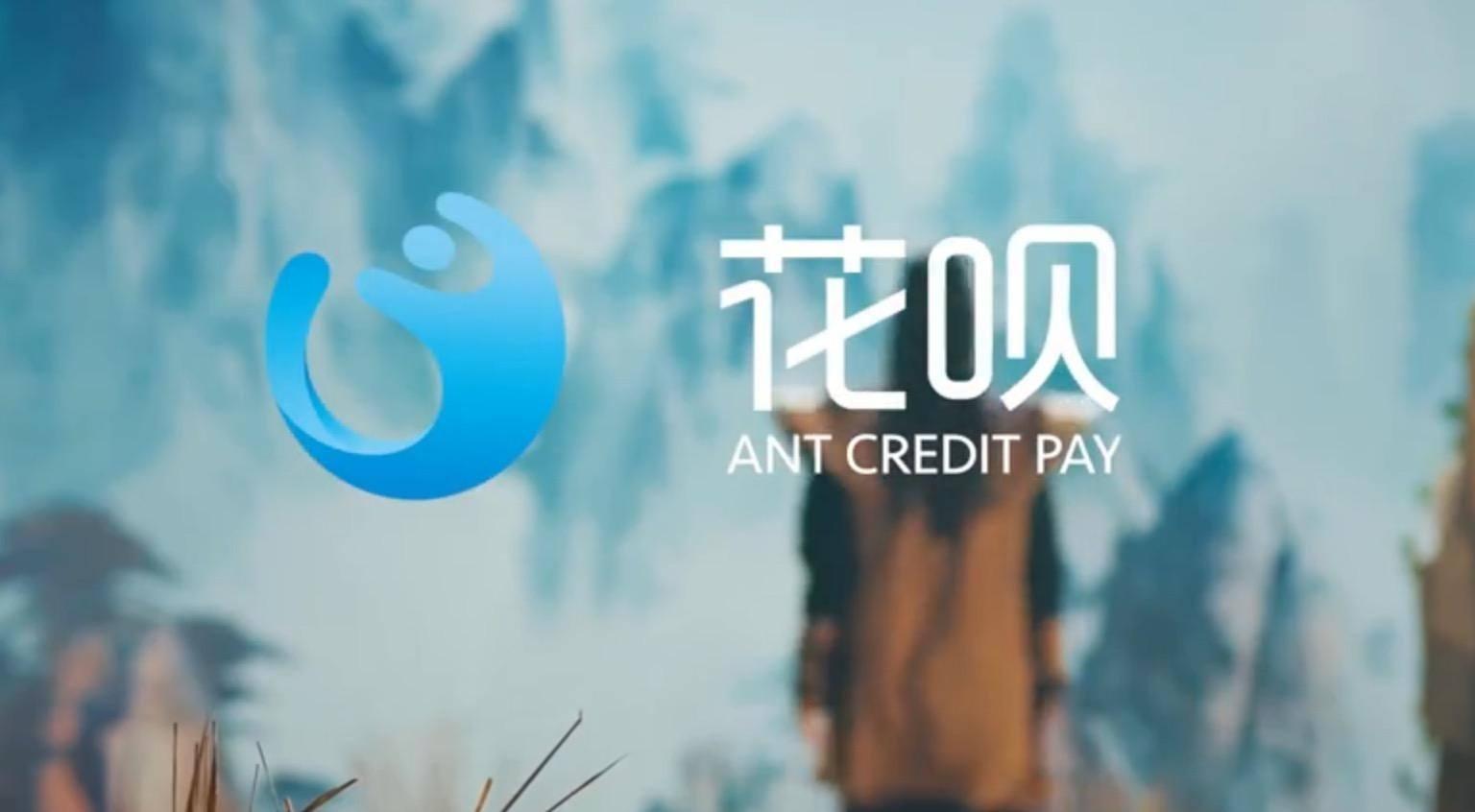支付宝花呗还款,“按时还”和“提前还”有啥区别?