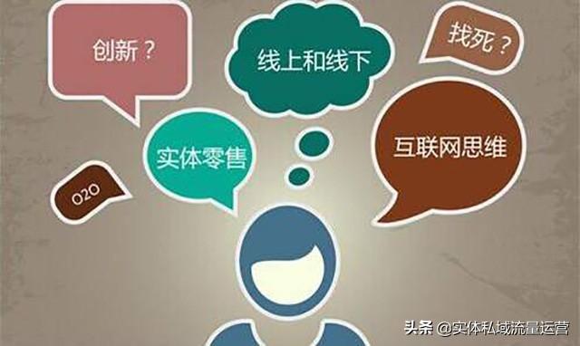 微商城有哪些优势为何越来越多人在做