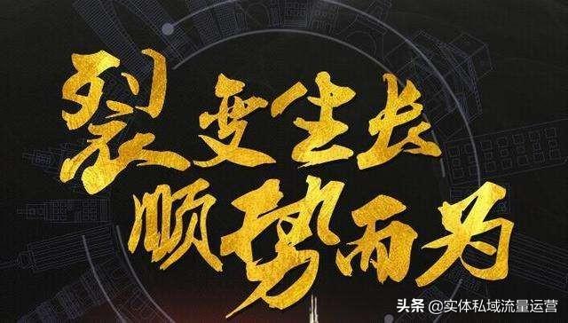 微商城有哪些优势为何越来越多人在做