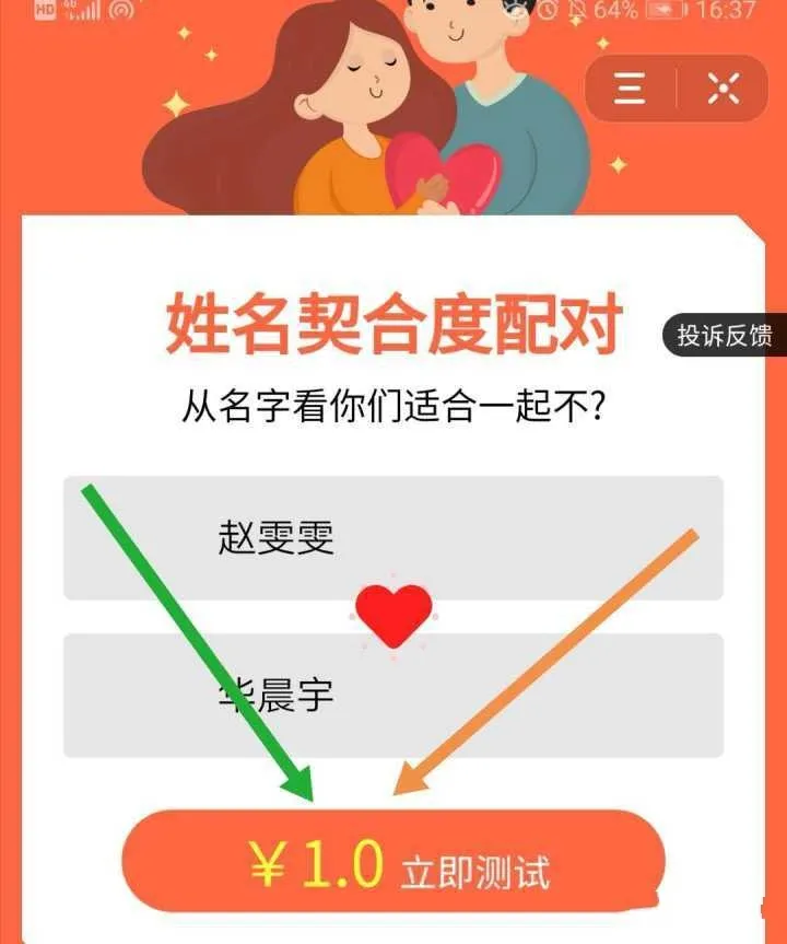 分享3个最适合在家赚钱的副业,月赚2000-5000元