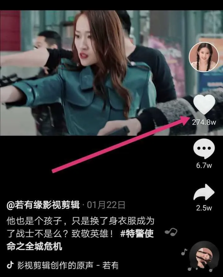 分享3个最适合在家赚钱的副业,月赚2000-5000元