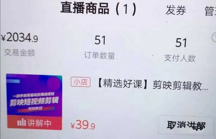 分享3个最适合在家赚钱的副业,月赚2000-5000元
