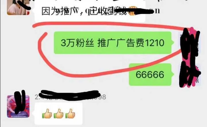 分享3个最适合在家赚钱的副业,月赚2000-5000元